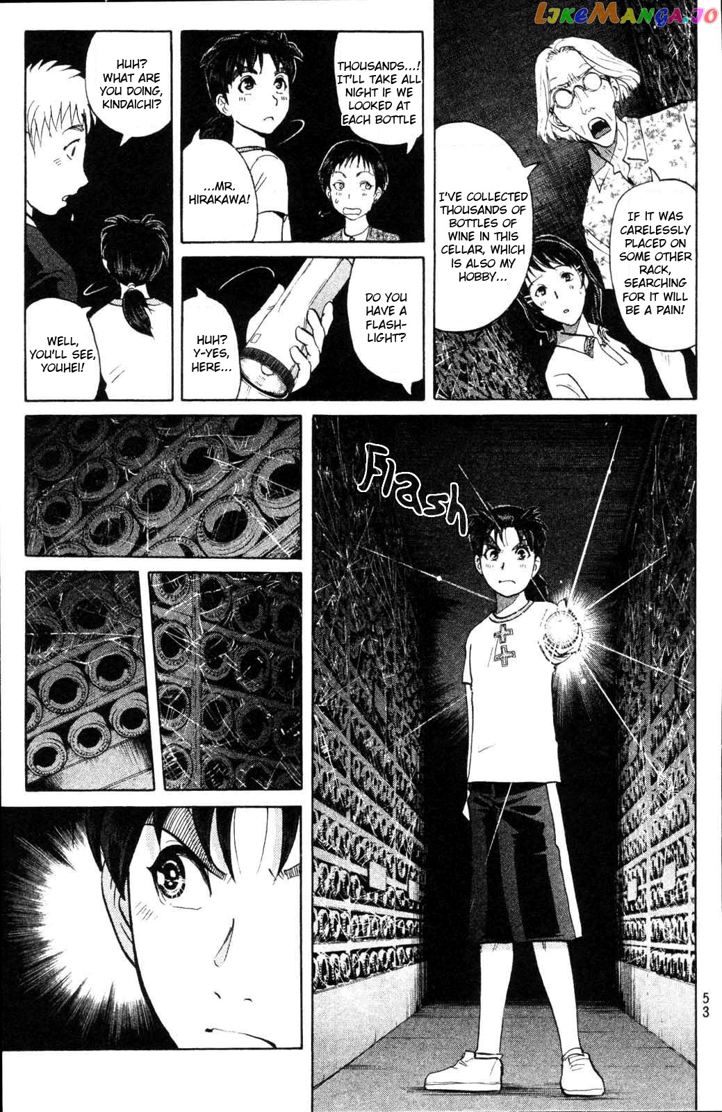 Kindaichi Shonen No Jikenbo - Shin Series chapter 2 - page 7