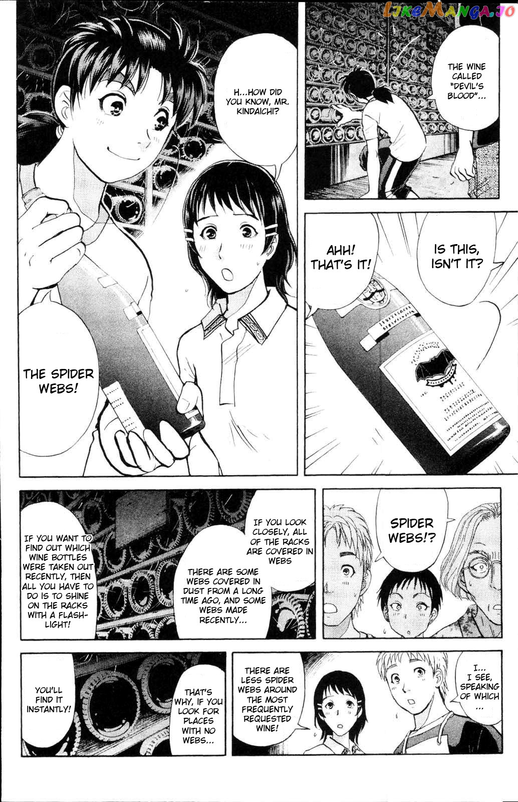 Kindaichi Shonen No Jikenbo - Shin Series chapter 2 - page 8