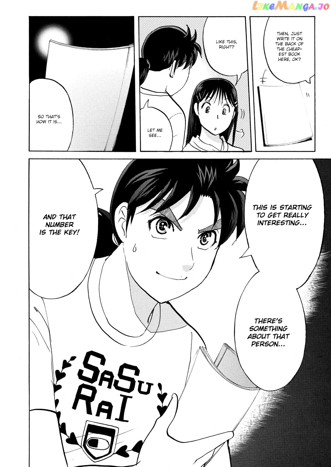 Kindaichi Shonen No Jikenbo - Shin Series chapter 91 - page 24