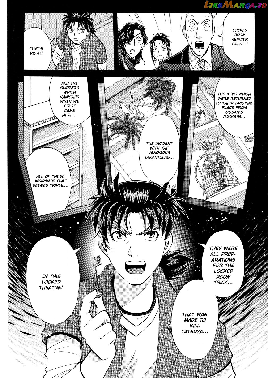 Kindaichi Shonen No Jikenbo - Shin Series chapter 20 - page 7