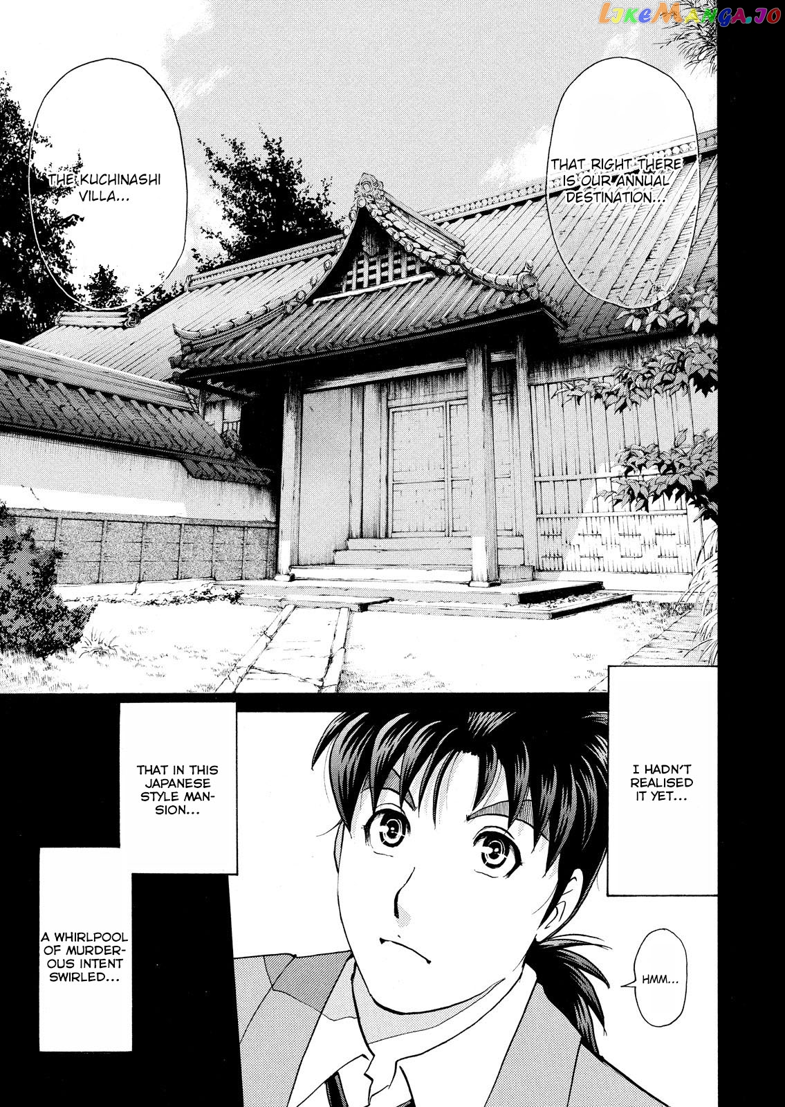 Kindaichi Shonen No Jikenbo - Shin Series chapter 54 - page 14