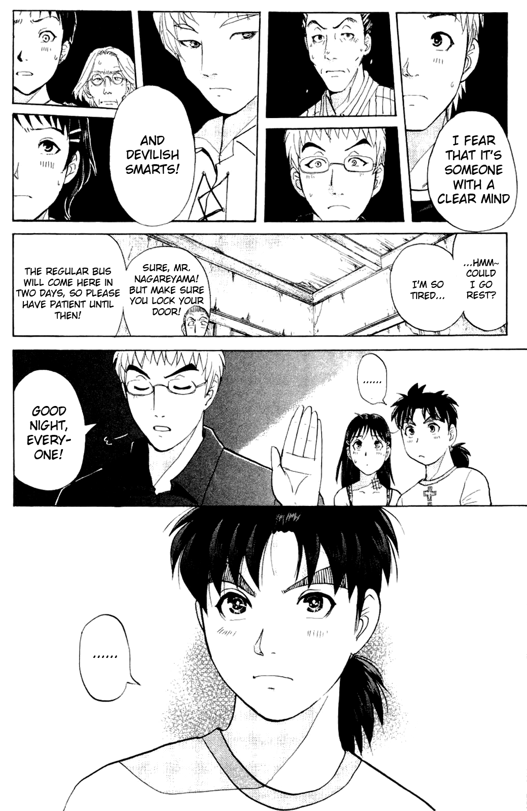 Kindaichi Shonen No Jikenbo - Shin Series chapter 3 - page 19