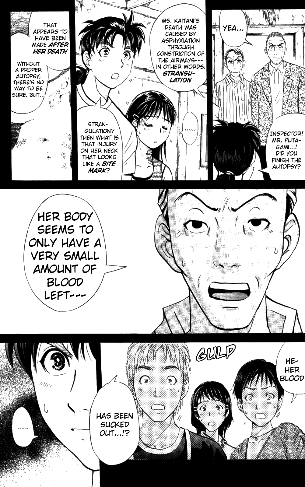 Kindaichi Shonen No Jikenbo - Shin Series chapter 3 - page 5