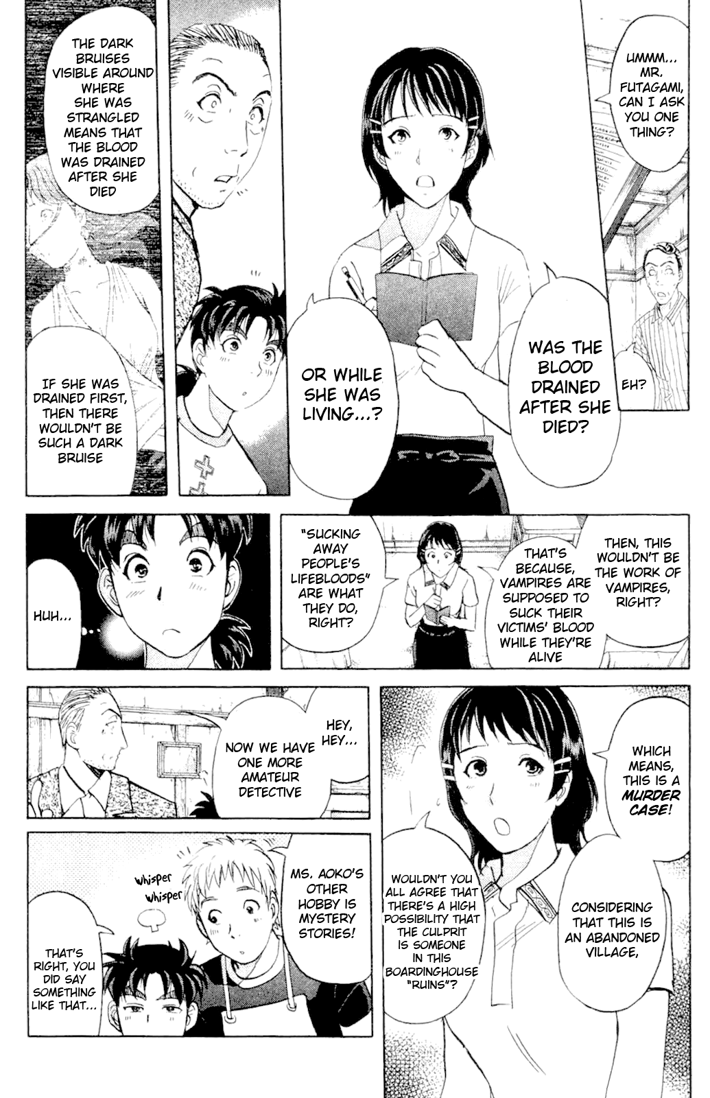 Kindaichi Shonen No Jikenbo - Shin Series chapter 3 - page 9