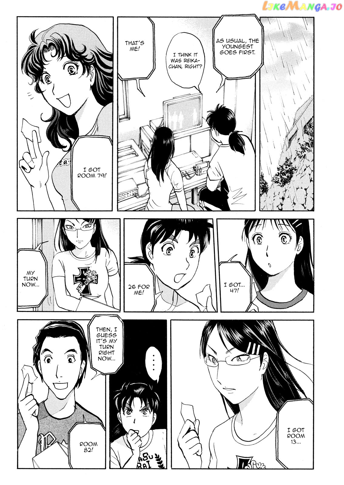 Kindaichi Shonen No Jikenbo - Shin Series chapter 92 - page 7