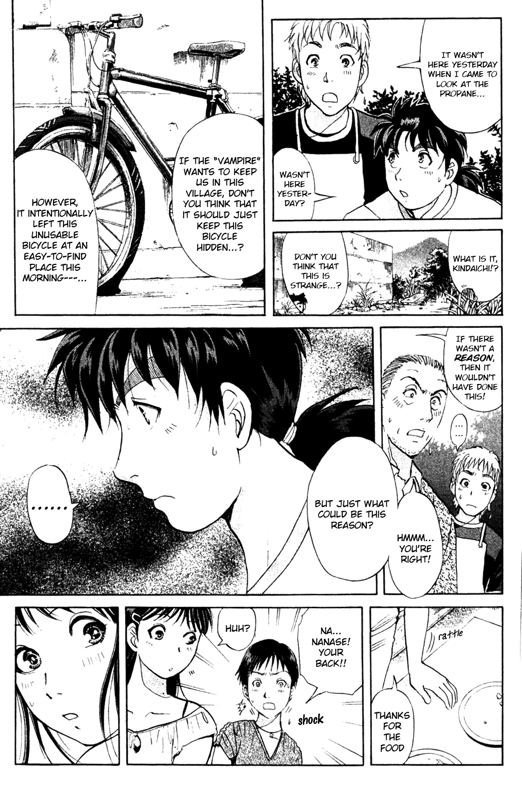 Kindaichi Shonen No Jikenbo - Shin Series chapter 4 - page 9