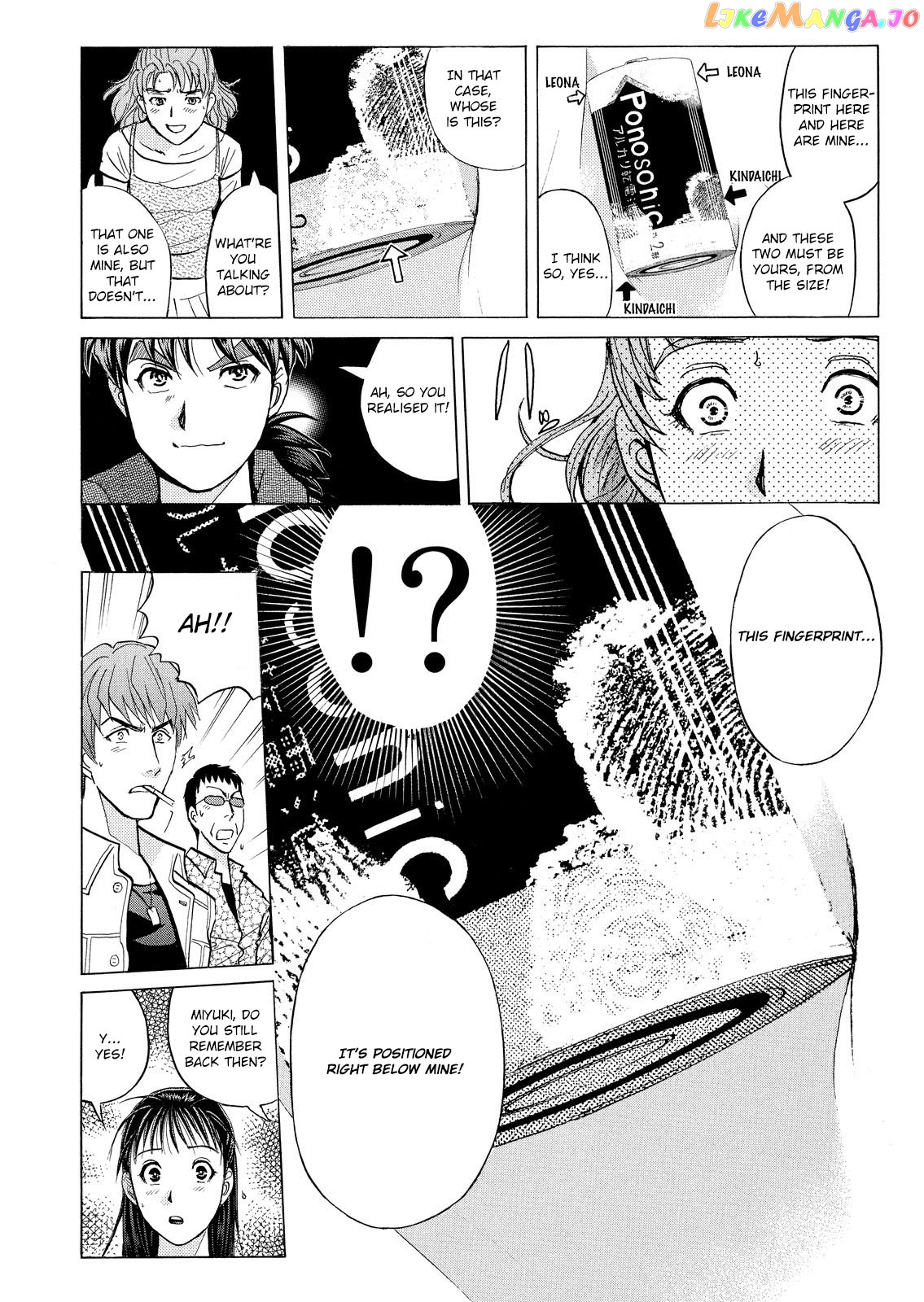 Kindaichi Shonen No Jikenbo - Shin Series chapter 21 - page 11