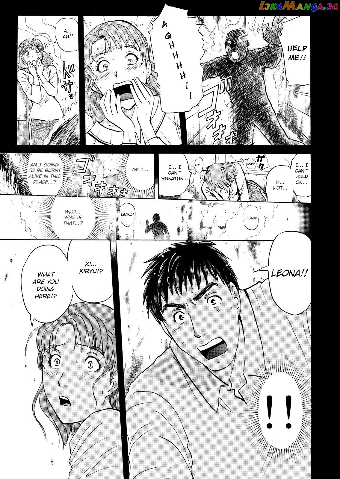 Kindaichi Shonen No Jikenbo - Shin Series chapter 21 - page 16