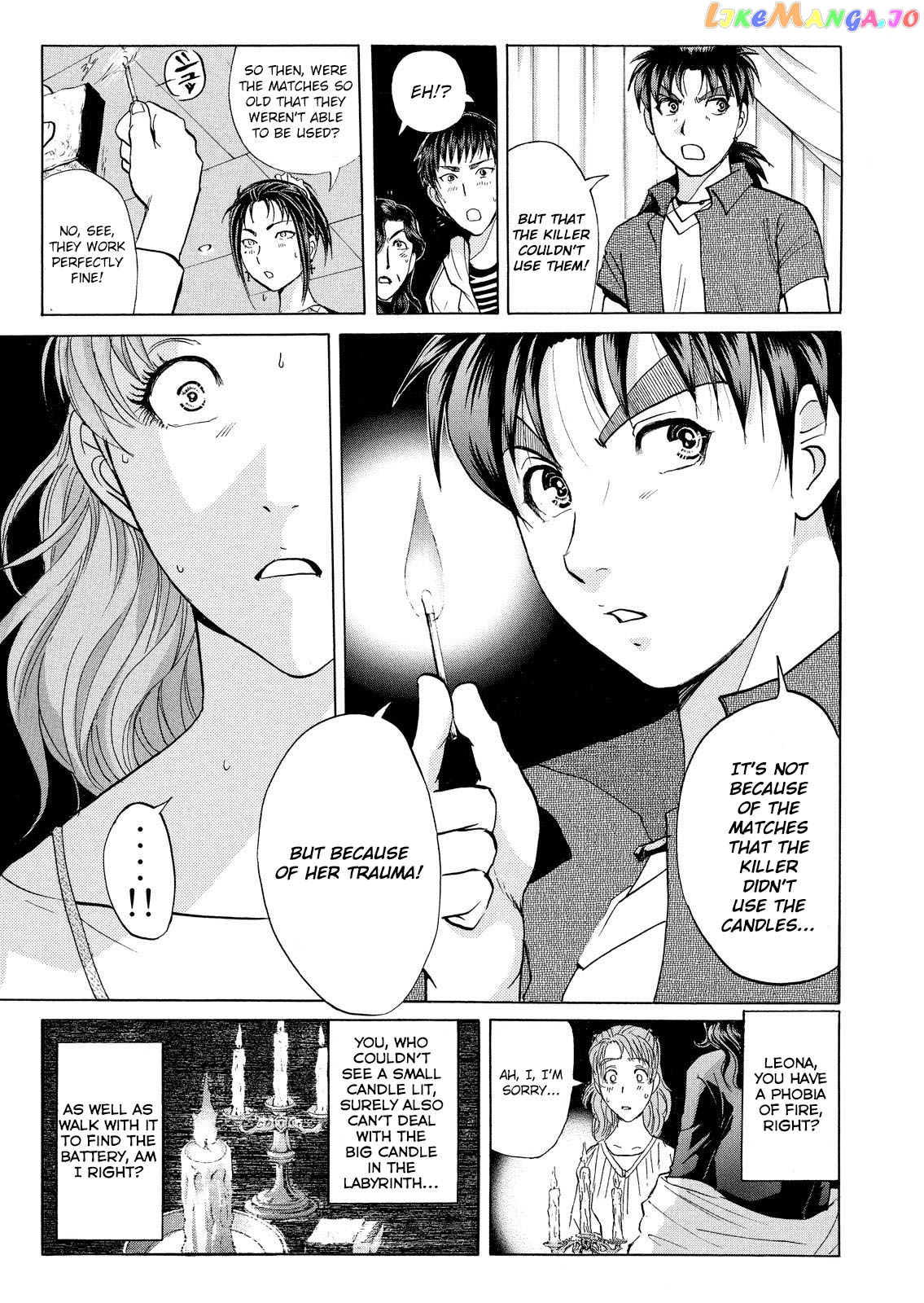 Kindaichi Shonen No Jikenbo - Shin Series chapter 21 - page 6