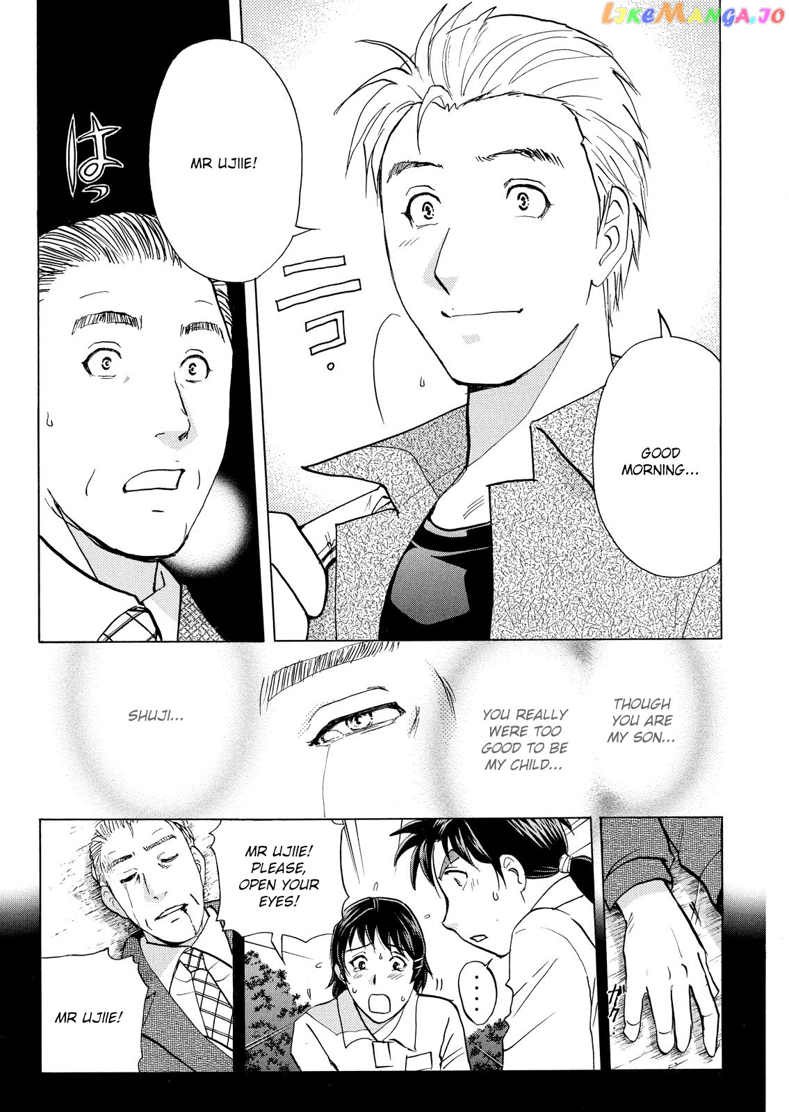 Kindaichi Shonen No Jikenbo - Shin Series chapter 38 - page 4