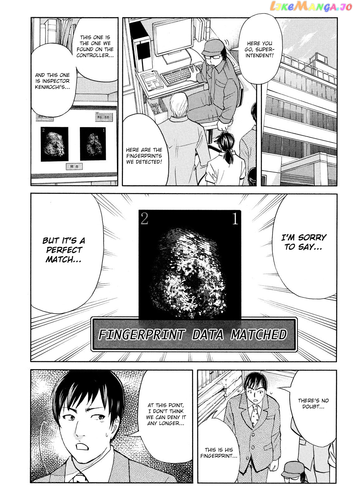 Kindaichi Shonen No Jikenbo - Shin Series chapter 74 - page 16