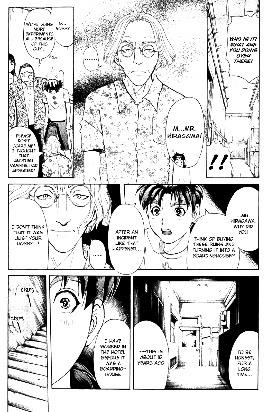 Kindaichi Shonen No Jikenbo - Shin Series chapter 5 - page 15