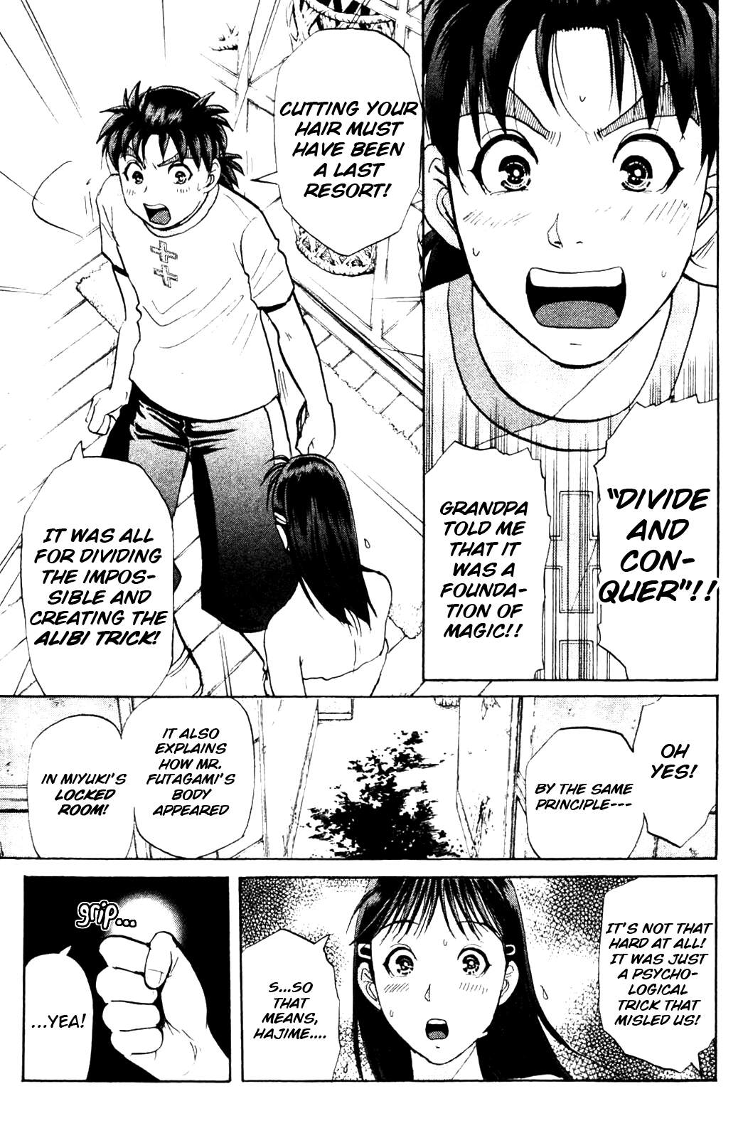 Kindaichi Shonen No Jikenbo - Shin Series chapter 5 - page 23