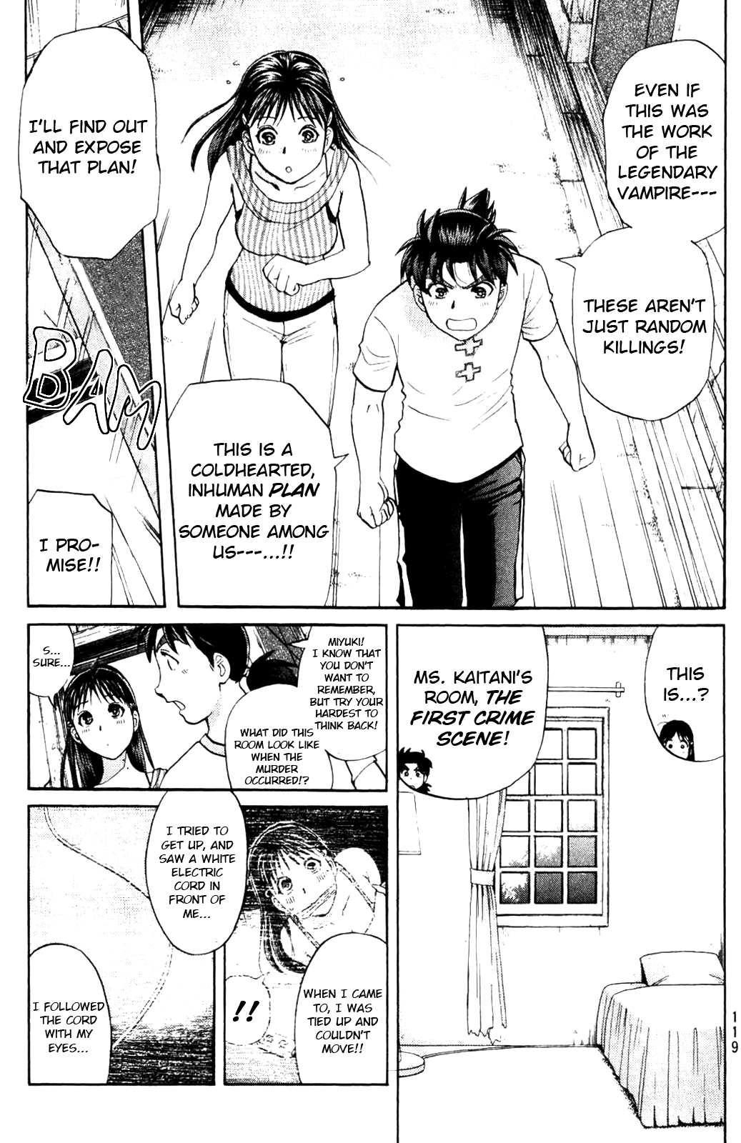 Kindaichi Shonen No Jikenbo - Shin Series chapter 5 - page 3