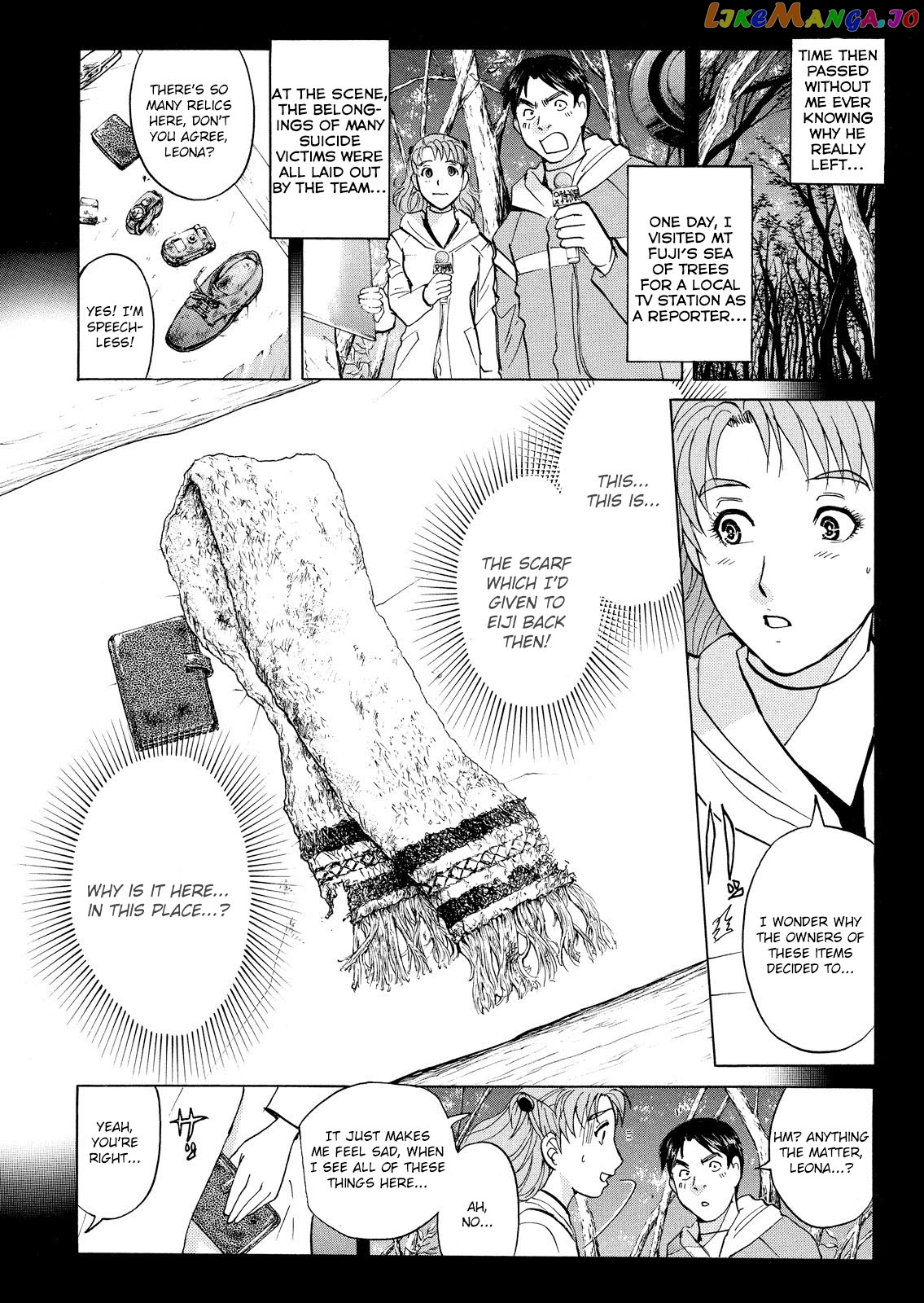 Kindaichi Shonen No Jikenbo - Shin Series chapter 22 - page 11