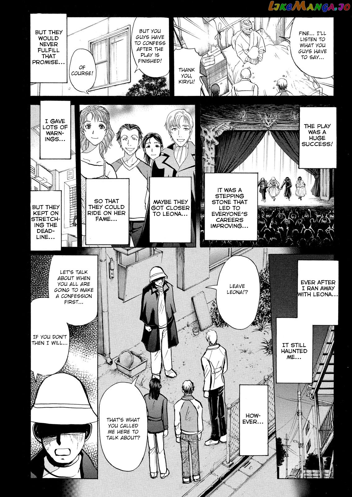 Kindaichi Shonen No Jikenbo - Shin Series chapter 22 - page 17