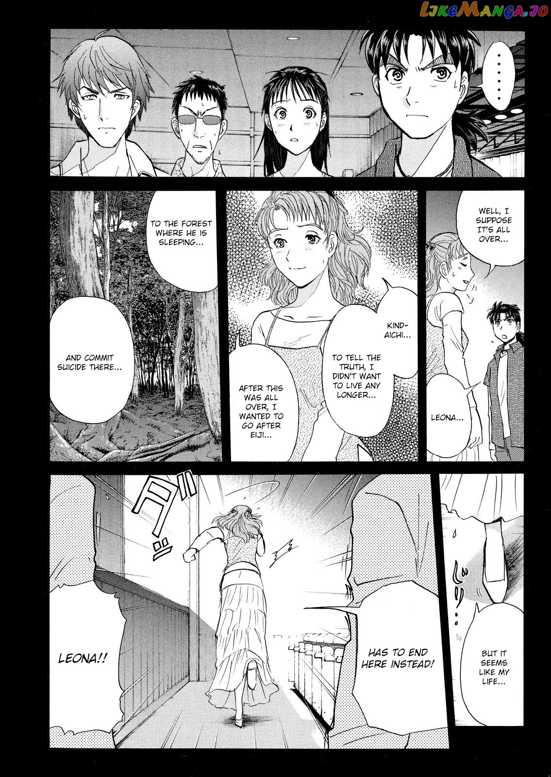 Kindaichi Shonen No Jikenbo - Shin Series chapter 22 - page 25