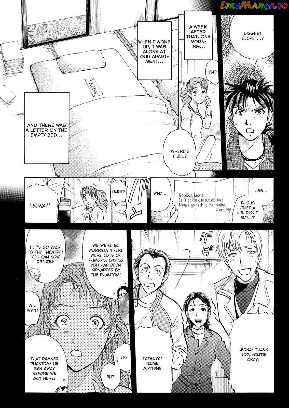 Kindaichi Shonen No Jikenbo - Shin Series chapter 22 - page 9