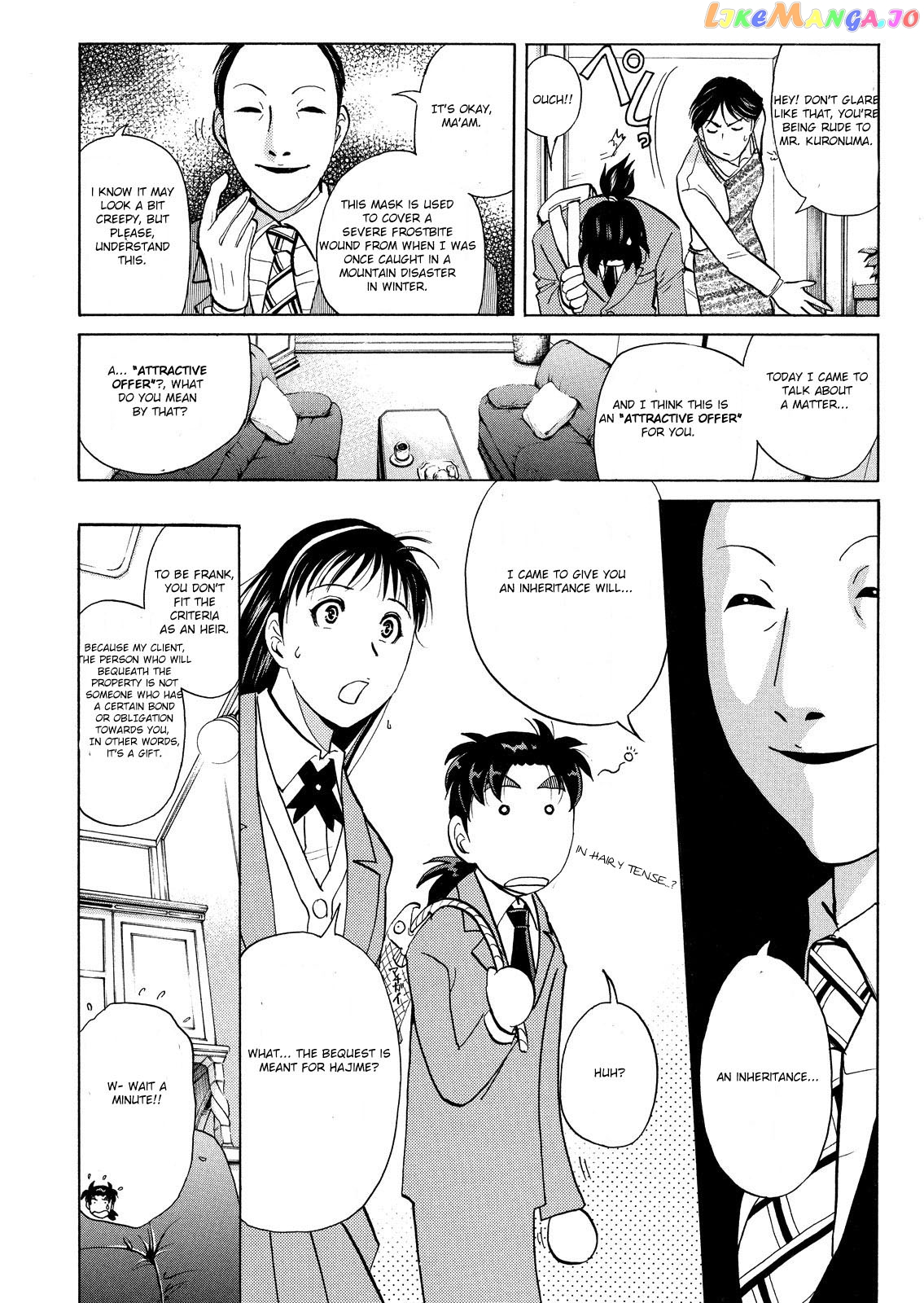 Kindaichi Shonen No Jikenbo - Shin Series chapter 39 - page 13