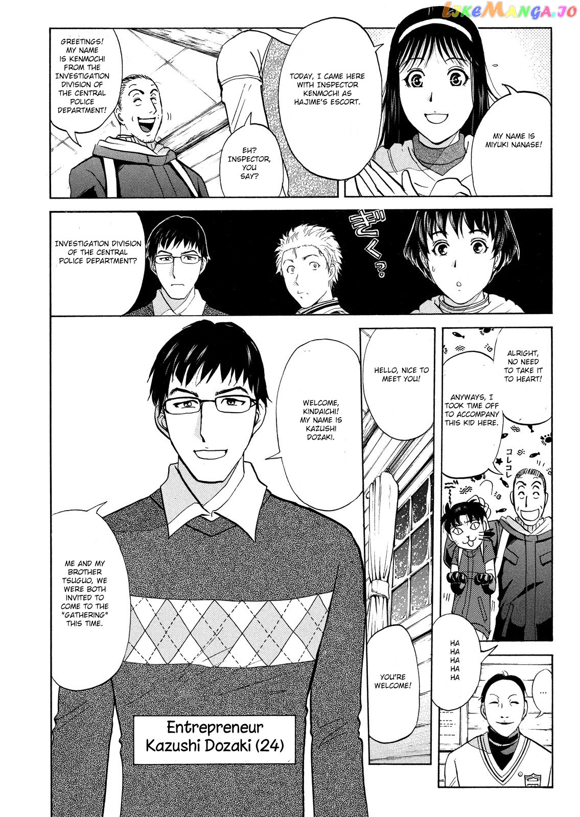 Kindaichi Shonen No Jikenbo - Shin Series chapter 39 - page 31