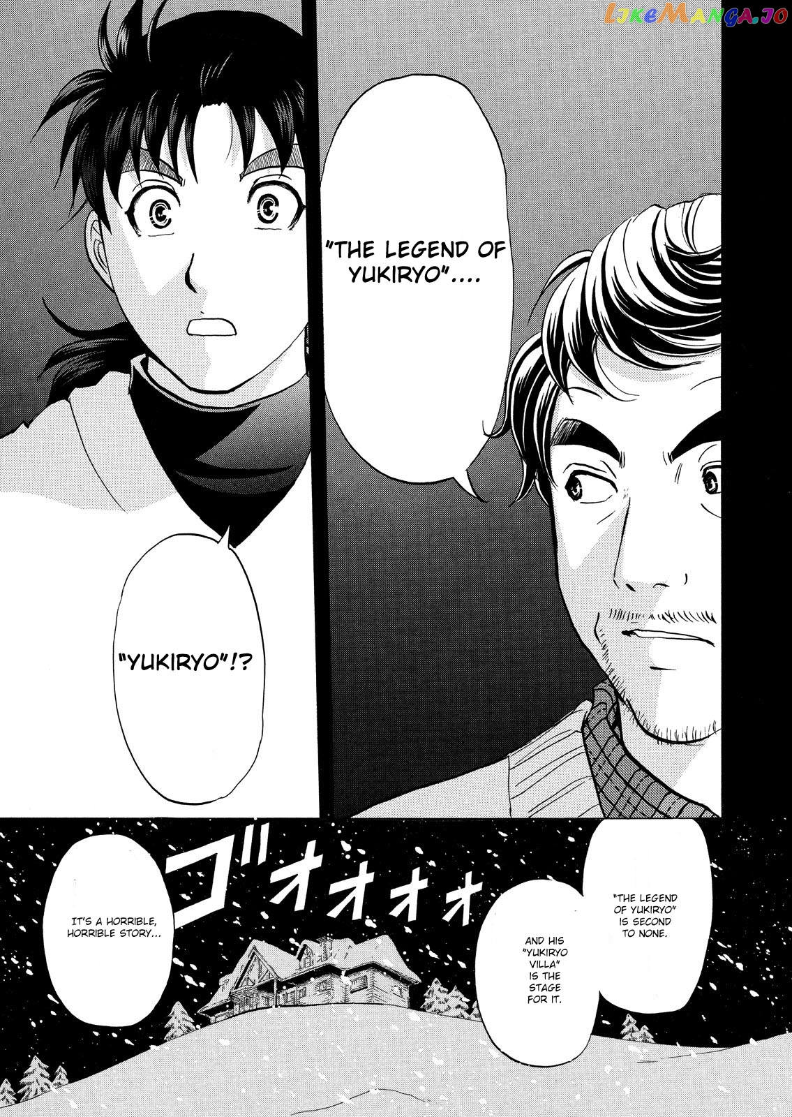 Kindaichi Shonen No Jikenbo - Shin Series chapter 39 - page 34