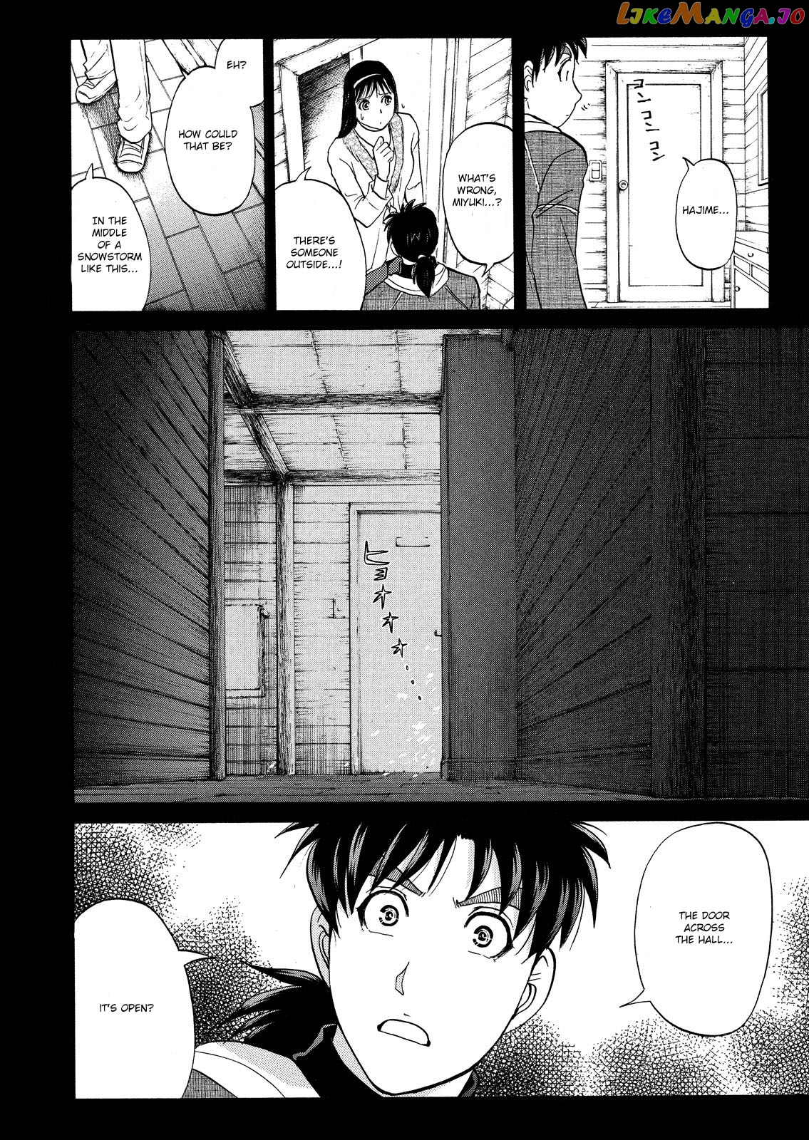 Kindaichi Shonen No Jikenbo - Shin Series chapter 39 - page 39