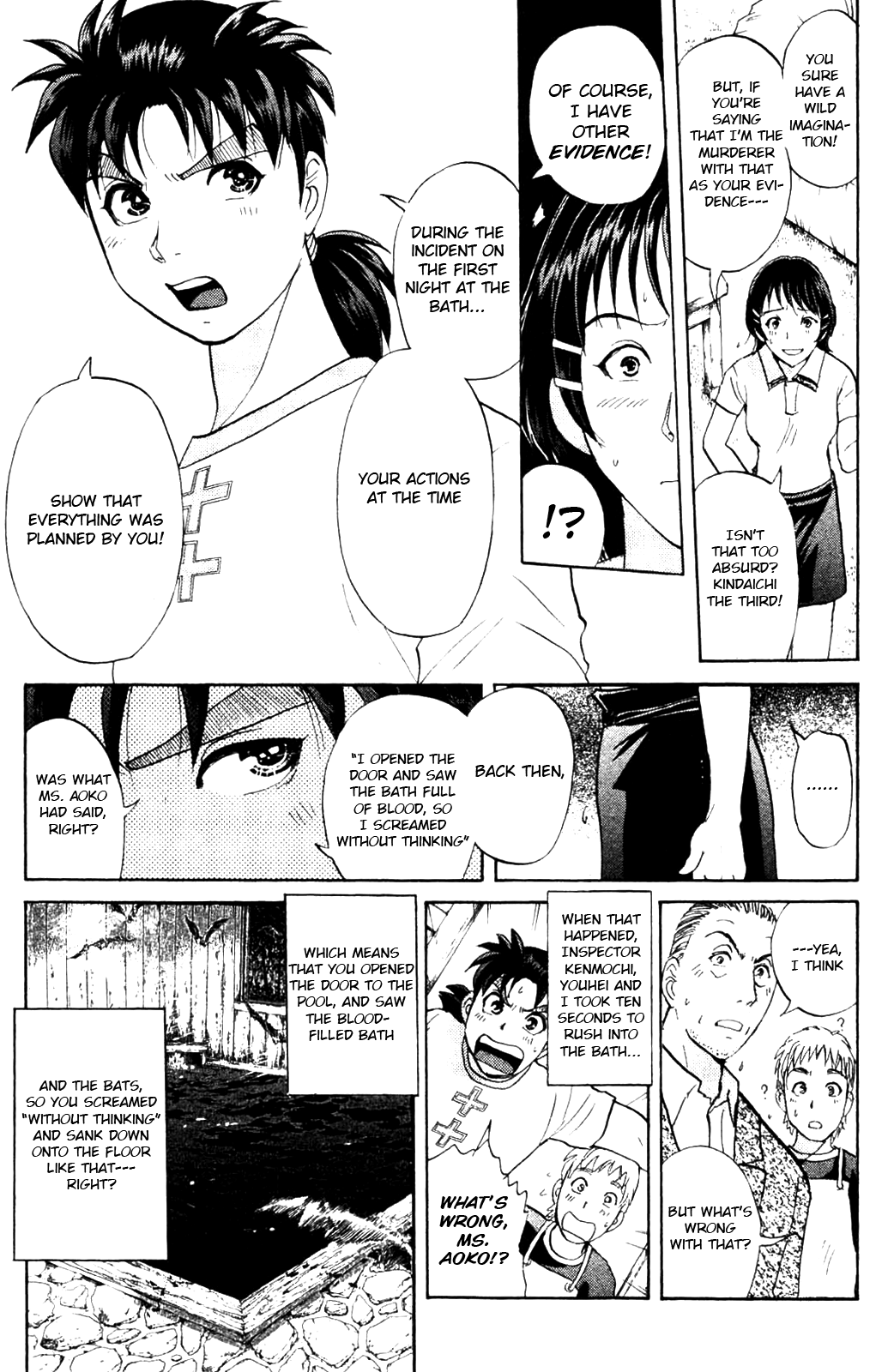 Kindaichi Shonen No Jikenbo - Shin Series chapter 6 - page 13