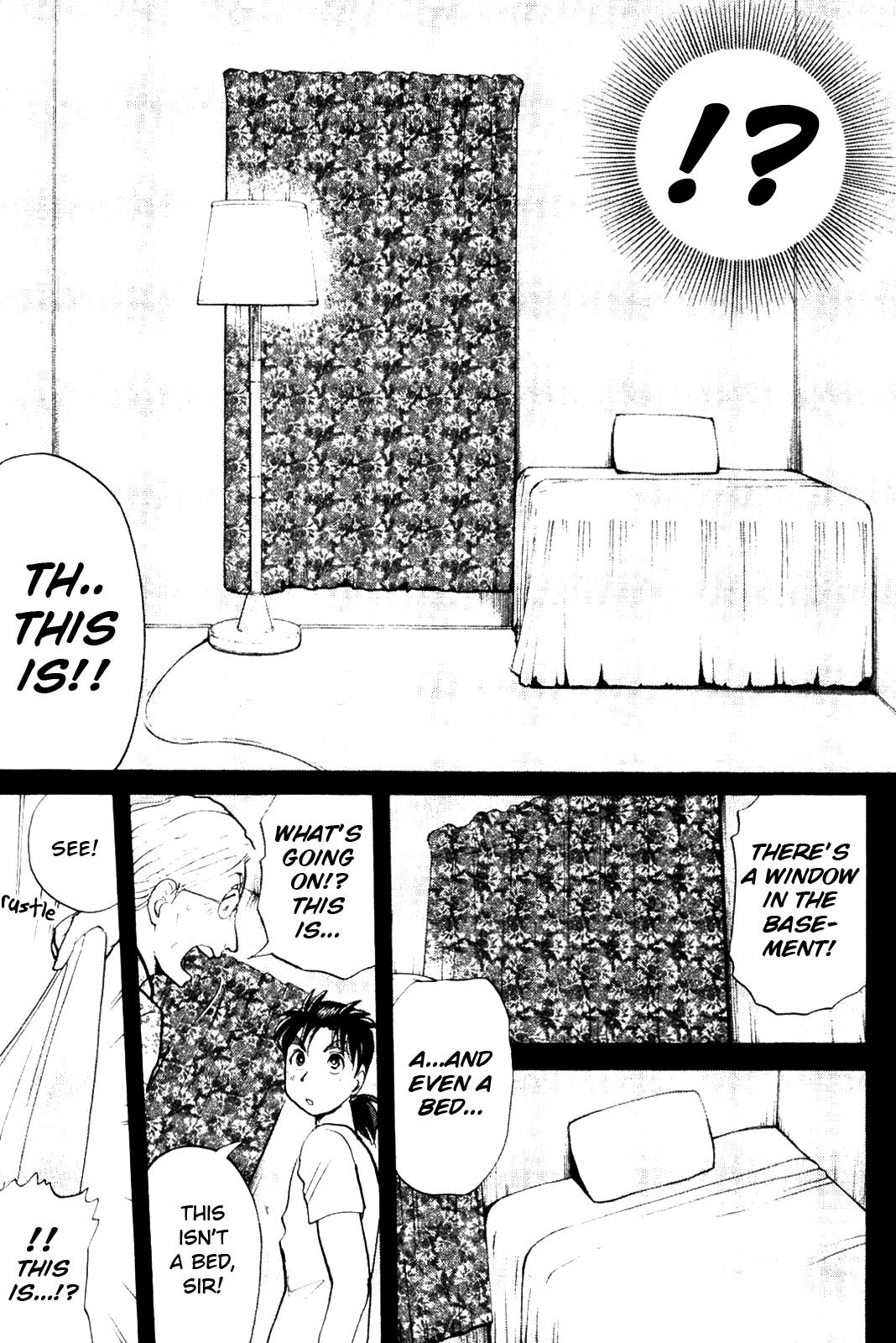 Kindaichi Shonen No Jikenbo - Shin Series chapter 6 - page 18