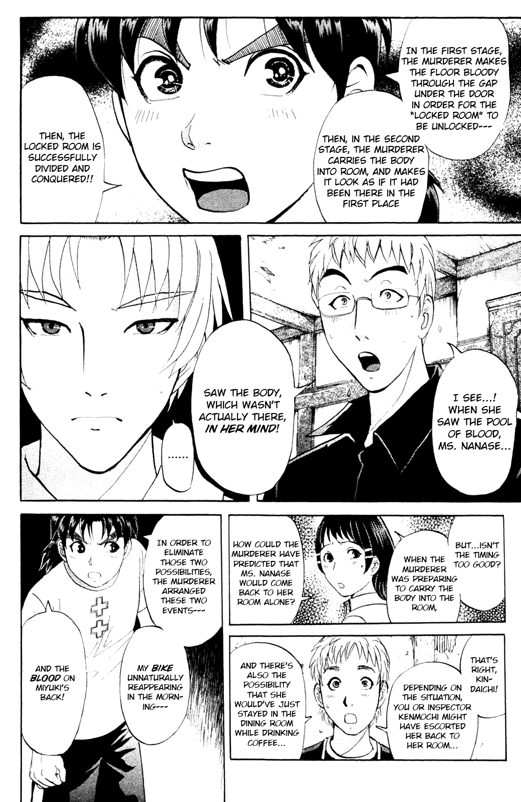 Kindaichi Shonen No Jikenbo - Shin Series chapter 6 - page 6