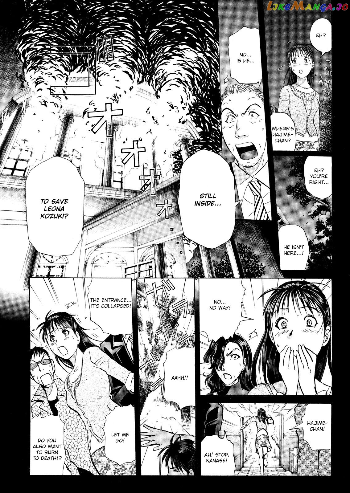 Kindaichi Shonen No Jikenbo - Shin Series chapter 23 - page 5