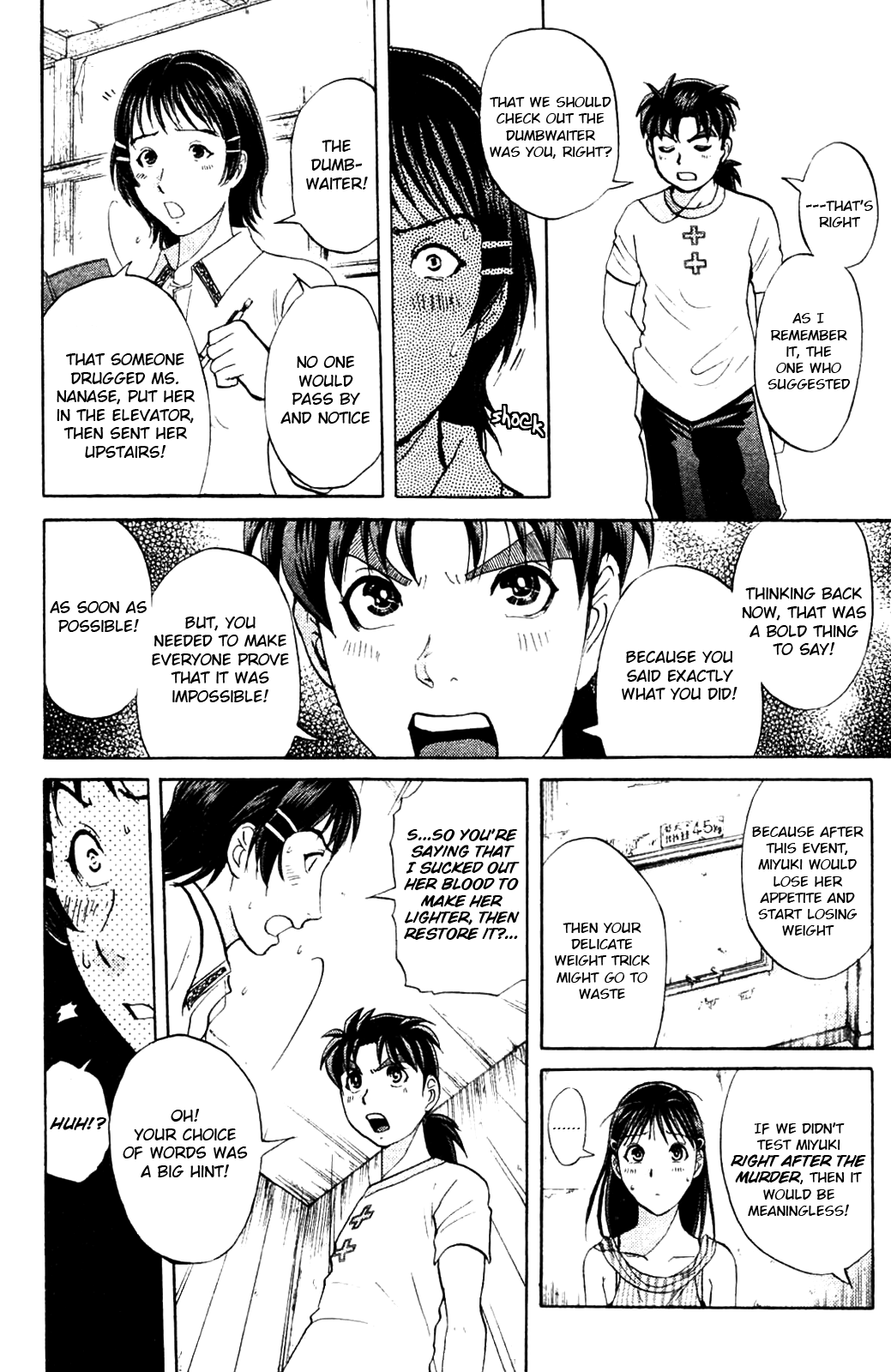 Kindaichi Shonen No Jikenbo - Shin Series chapter 7 - page 10