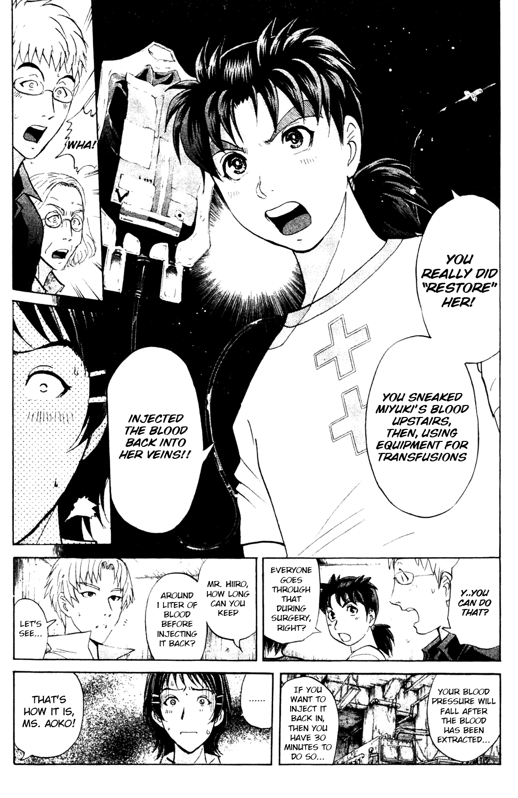 Kindaichi Shonen No Jikenbo - Shin Series chapter 7 - page 11