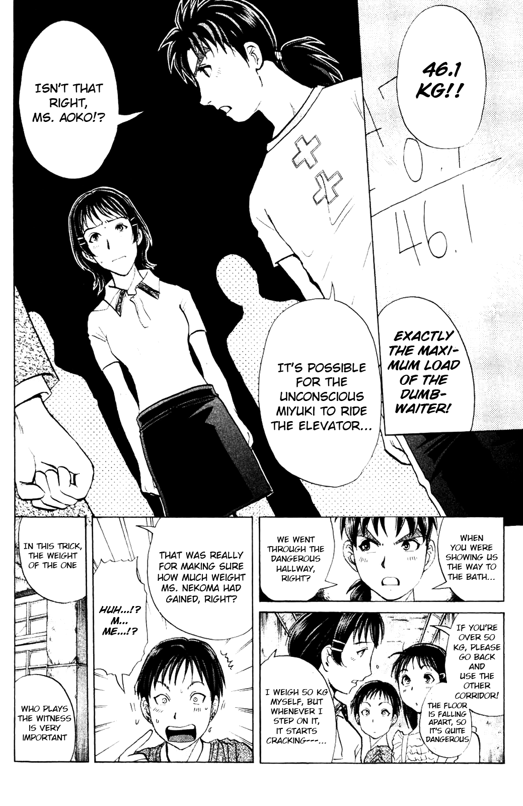 Kindaichi Shonen No Jikenbo - Shin Series chapter 7 - page 4