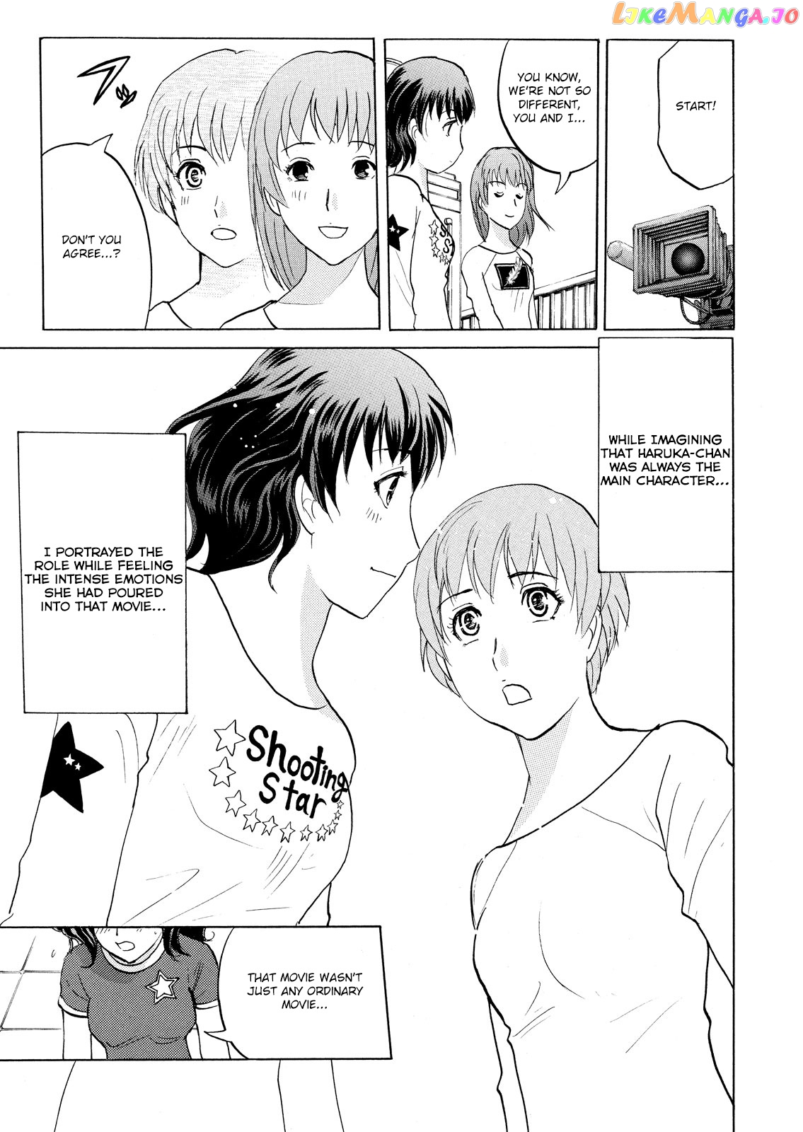 Kindaichi Shonen No Jikenbo - Shin Series chapter 95 - page 21