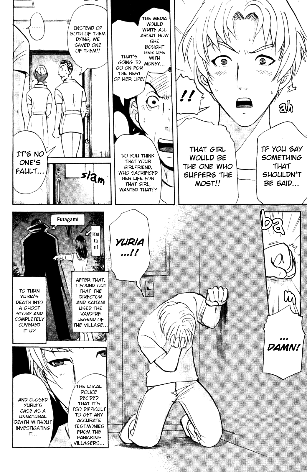 Kindaichi Shonen No Jikenbo - Shin Series chapter 8 - page 14