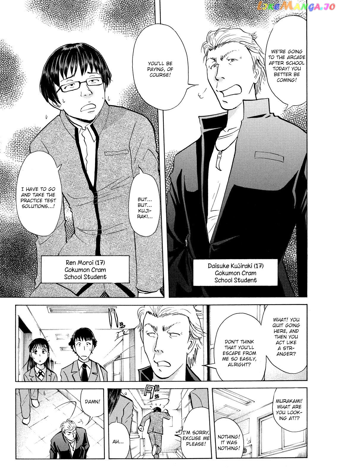 Kindaichi Shonen No Jikenbo - Shin Series chapter 24 - page 10