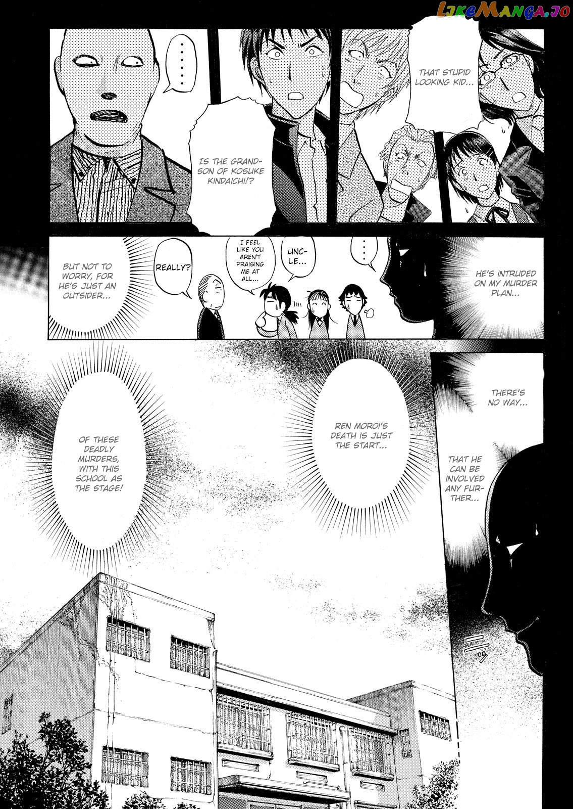 Kindaichi Shonen No Jikenbo - Shin Series chapter 24 - page 33