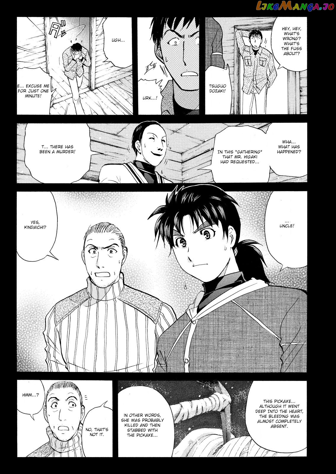 Kindaichi Shonen No Jikenbo - Shin Series chapter 41 - page 4