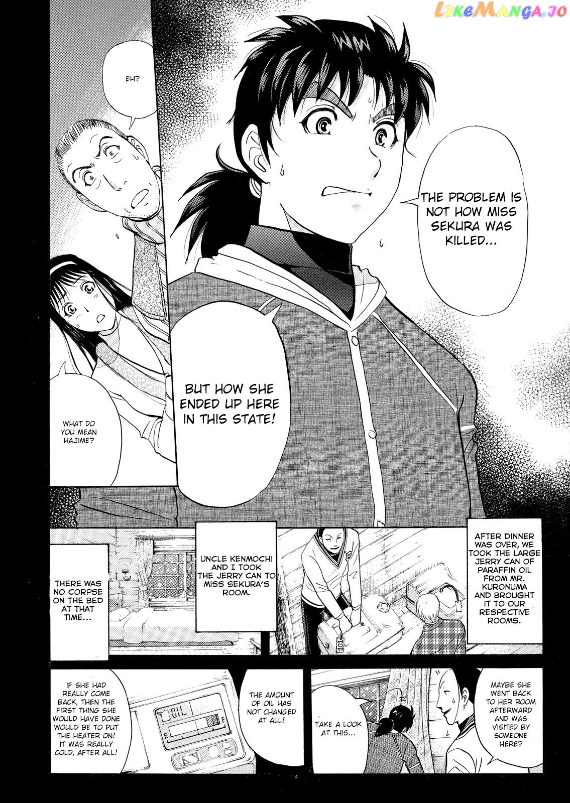 Kindaichi Shonen No Jikenbo - Shin Series chapter 41 - page 5