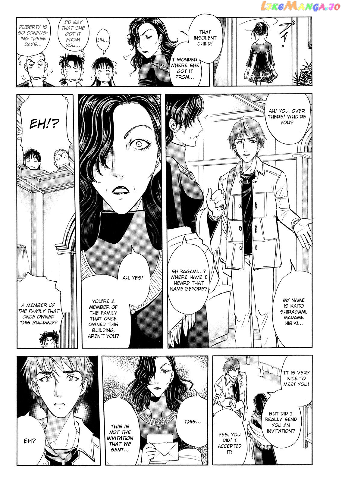 Kindaichi Shonen No Jikenbo - Shin Series chapter 9 - page 17