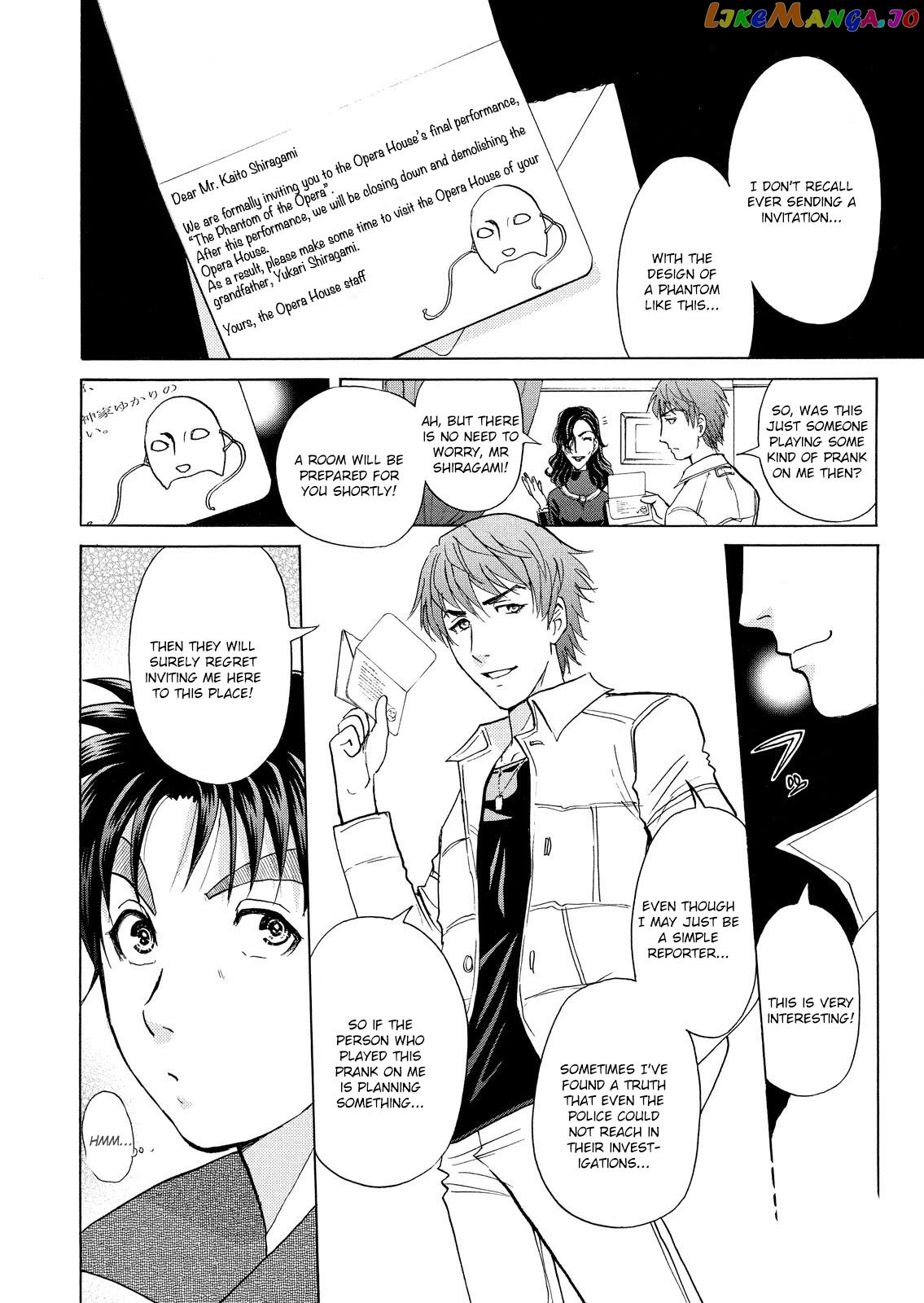 Kindaichi Shonen No Jikenbo - Shin Series chapter 9 - page 18