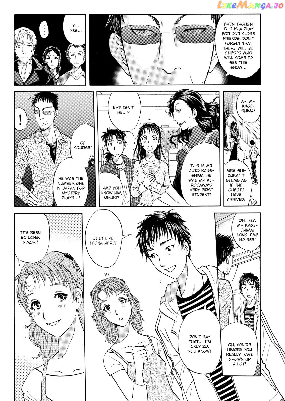 Kindaichi Shonen No Jikenbo - Shin Series chapter 9 - page 23