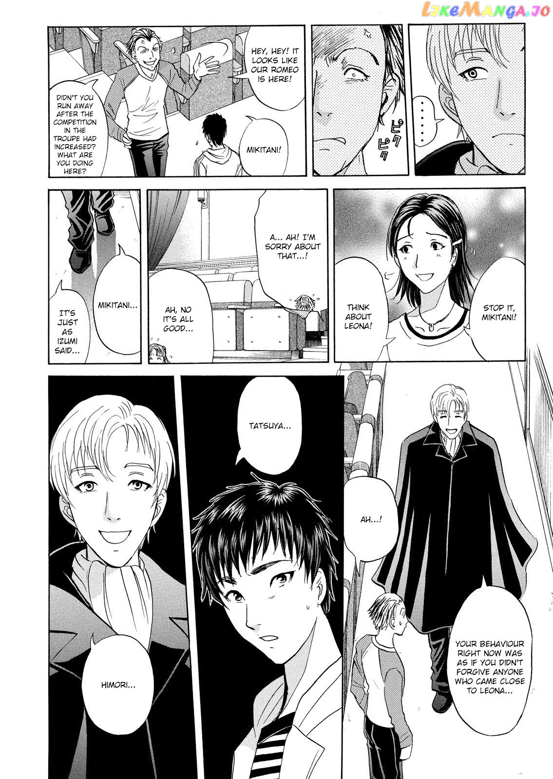 Kindaichi Shonen No Jikenbo - Shin Series chapter 9 - page 24