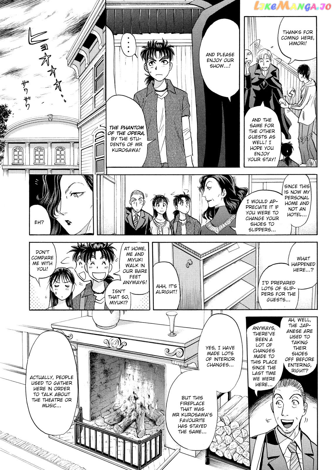 Kindaichi Shonen No Jikenbo - Shin Series chapter 9 - page 26