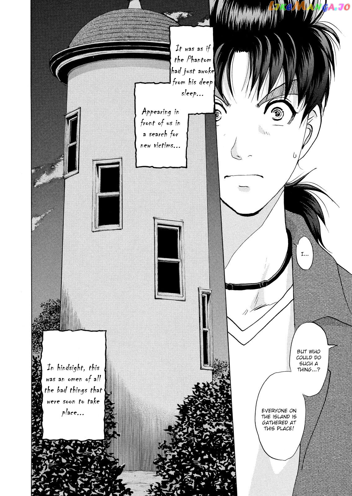 Kindaichi Shonen No Jikenbo - Shin Series chapter 9 - page 36