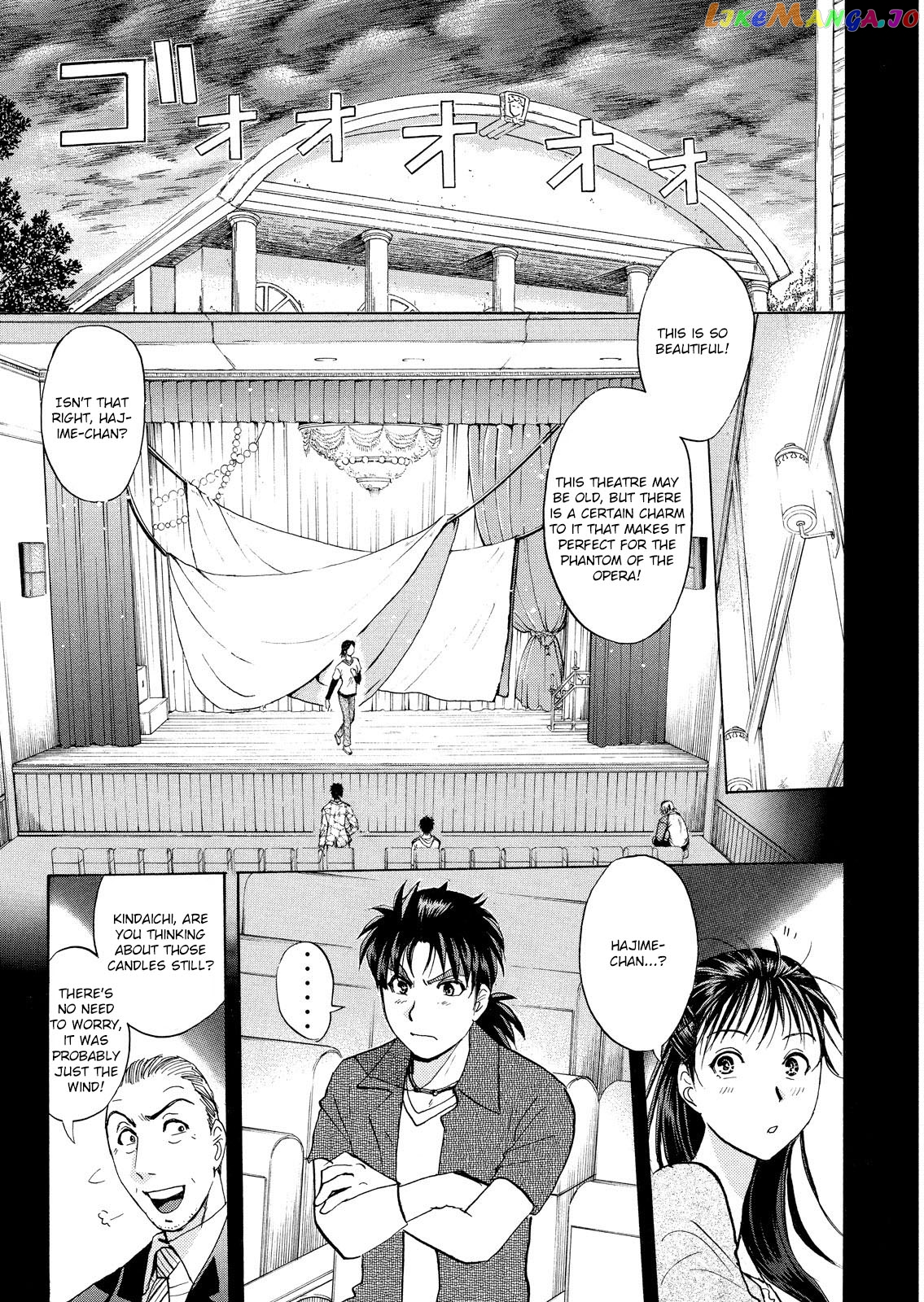 Kindaichi Shonen No Jikenbo - Shin Series chapter 9 - page 37