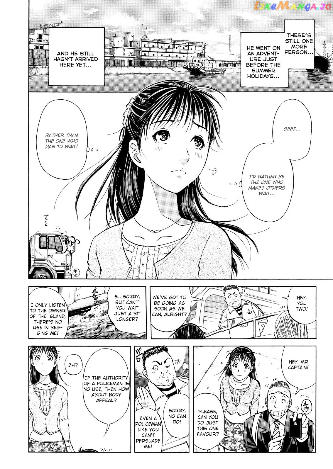 Kindaichi Shonen No Jikenbo - Shin Series chapter 9 - page 5