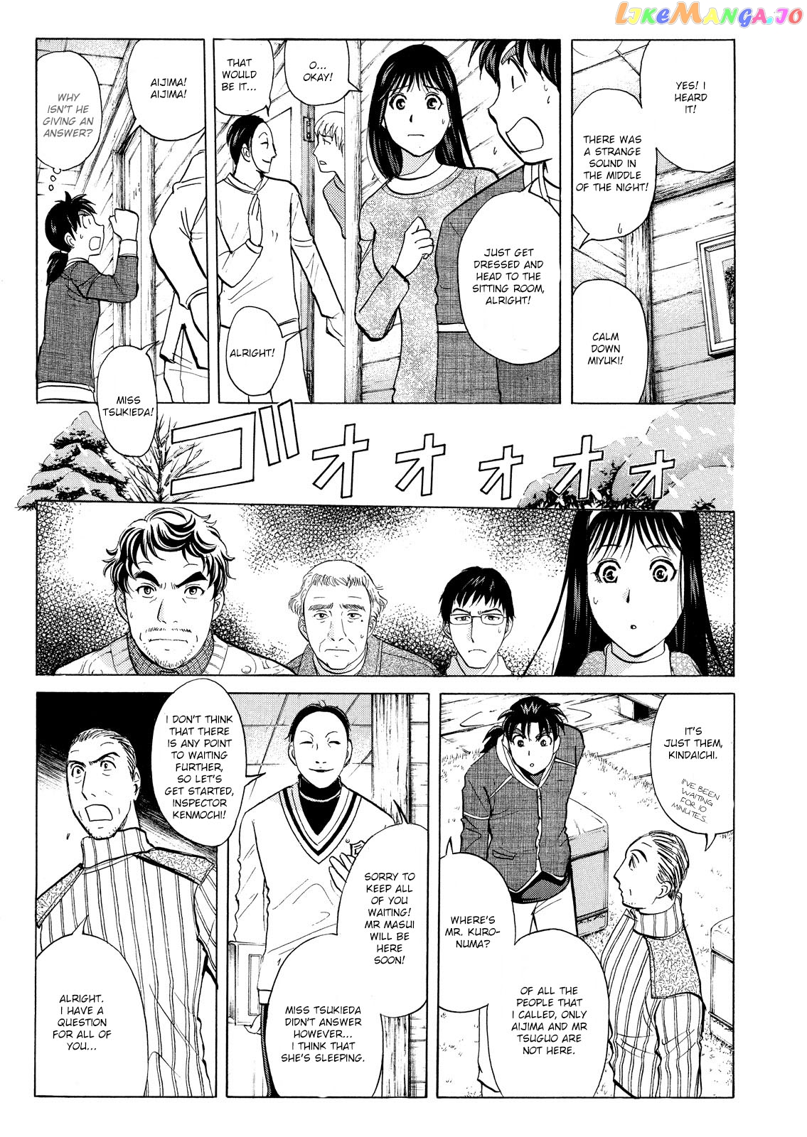 Kindaichi Shonen No Jikenbo - Shin Series chapter 42 - page 16