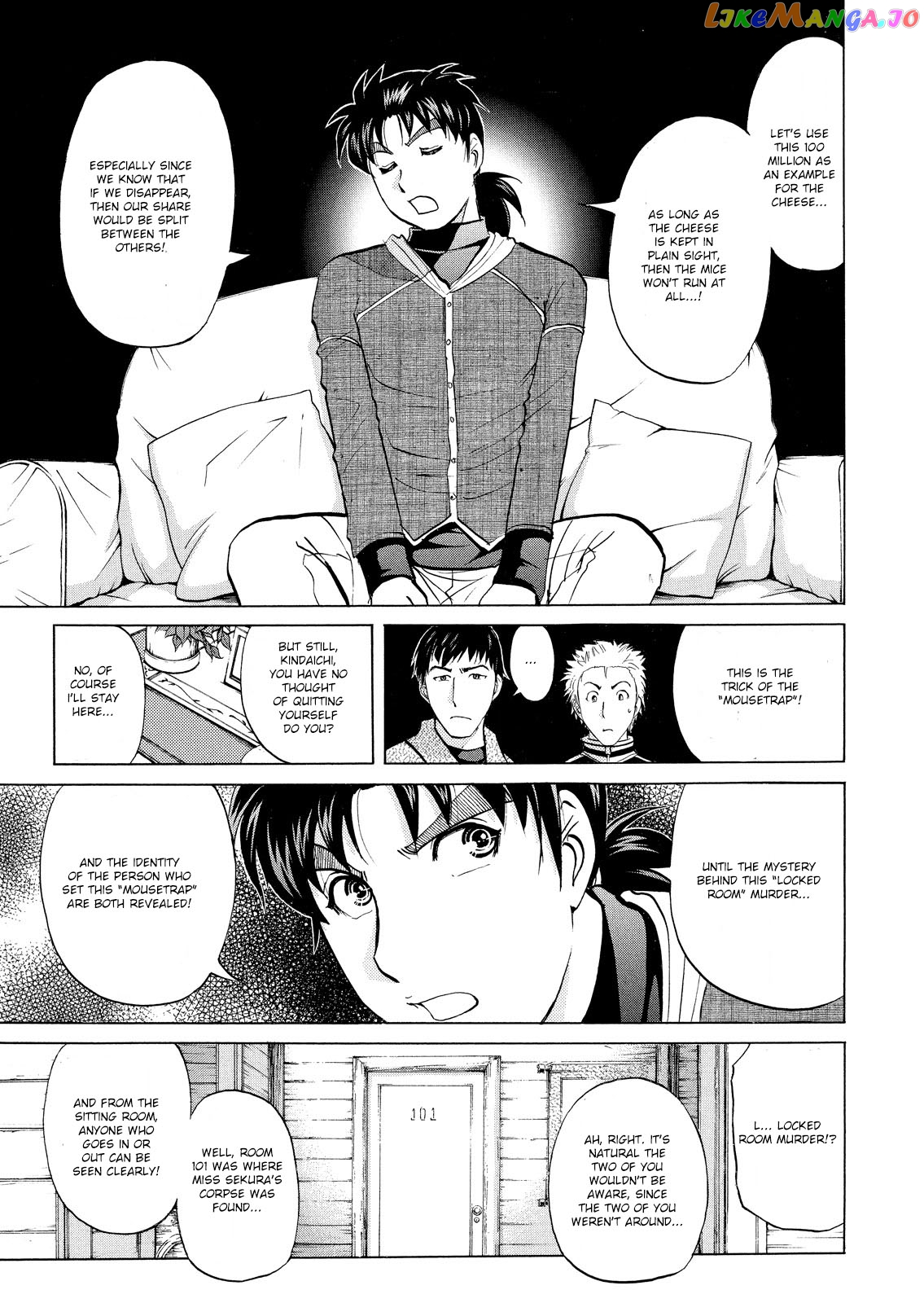 Kindaichi Shonen No Jikenbo - Shin Series chapter 42 - page 6