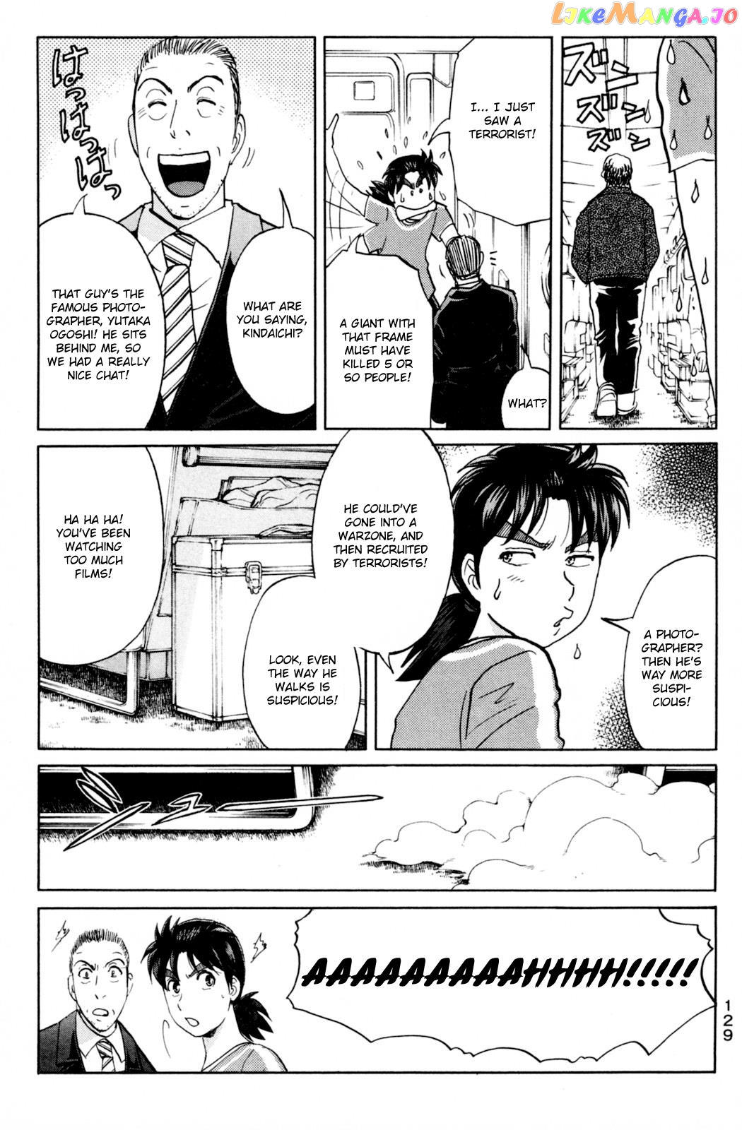 Kindaichi Shonen No Jikenbo - Shin Series chapter 97 - page 13